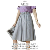 キュロットパンツ 夏 レディース 通販 スカーチョ 短め キュロットスカート Aライン パンツ キュロットパンツ ショートパンツ ハーフパンツ おしゃれ かわいい ボトムス 春 春夏