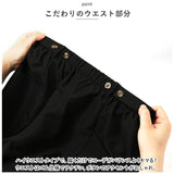 キュロットパンツ 夏 レディース 通販 スカーチョ 短め キュロットスカート Aライン パンツ キュロットパンツ ショートパンツ ハーフパンツ おしゃれ かわいい ボトムス 春 春夏