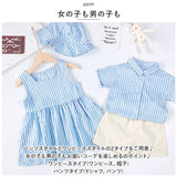 双子 服 通販 子供服 ベビー服 キッズ こども 子ども 双子コーデ 双子セット服 セット チェック柄 夏 コットン 綿 記念撮影 お祝い 記念日 お呼ばれ フォーマル 兄弟 姉妹 お揃い