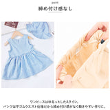 双子 服 通販 子供服 ベビー服 キッズ こども 子ども 双子コーデ 双子セット服 セット チェック柄 夏 コットン 綿 記念撮影 お祝い 記念日 お呼ばれ フォーマル 兄弟 姉妹 お揃い