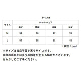 ルームウェア レディース ワンピース 通販 パジャマ 寝巻き 寝間着 寝巻 ルームウエア 部屋着 室内着 ネグリジェ ナイトウェア ナイトウエア 春 夏 長袖 長そで 綿 コットン ダブルガーゼ