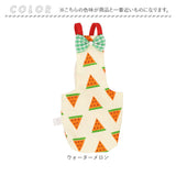 鳥用品 通販 鳥用おむつ 鳥用オムツ 布おむつ 布オムツ おしっこパッド インコ いんこ 鳥 フライト可能 インコ服 オウム服 調節可能 着脱簡単 可愛い かわいい おしゃれ お出掛け服 鳥服