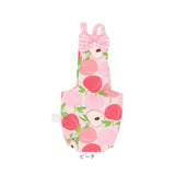 鳥用品 通販 鳥用おむつ 鳥用オムツ 布おむつ 布オムツ おしっこパッド インコ いんこ 鳥 フライト可能 インコ服 オウム服 調節可能 着脱簡単 可愛い かわいい おしゃれ お出掛け服 鳥服