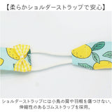 鳥用品 通販 鳥用おむつ 鳥用オムツ 布おむつ 布オムツ おしっこパッド インコ いんこ 鳥 フライト可能 インコ服 オウム服 調節可能 着脱簡単 可愛い かわいい おしゃれ お出掛け服 鳥服