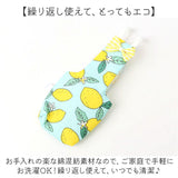 鳥用品 通販 鳥用おむつ 鳥用オムツ 布おむつ 布オムツ おしっこパッド インコ いんこ 鳥 フライト可能 インコ服 オウム服 調節可能 着脱簡単 可愛い かわいい おしゃれ お出掛け服 鳥服