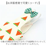 鳥用品 通販 鳥用おむつ 鳥用オムツ 布おむつ 布オムツ おしっこパッド インコ いんこ 鳥 フライト可能 インコ服 オウム服 調節可能 着脱簡単 可愛い かわいい おしゃれ お出掛け服 鳥服