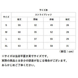 ストライプ シャツ 背中 ボタン レディース 五分袖 通販 ブラウス シャツブラウス ロングシャツ 5分袖 プルオーバー バックボタン ロング Vネック スタンドカラー スキッパー ゆったり