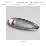 香立 通販 香立て 香差し お香立て 線香立て インセンスホルダー 和風 灰がこぼれない 合金 シンプル かわいい おしゃれ 癒し リラックス お香 線香