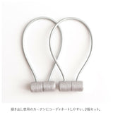 カーテン タッセル マグネット おしゃれ 通販 強力マグネット 磁石 2個セット カーテン留め カーテン飾り バックル ホルダー 房掛け シンプル モダン 上品 高級感 大きい ビッグ