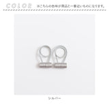 カーテン タッセル マグネット おしゃれ 通販 強力マグネット 磁石 2個セット カーテン留め カーテン飾り バックル ホルダー 房掛け シンプル モダン 上品 高級感 大きい ビッグ