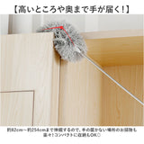 はたき ハンディモップ 伸縮 通販 ハタキ 埃取り ほこり取り ハンディワイパー ほこりとり ブラシ ぶらし 伸縮可能 伸び縮み 角度が変えられる ハンディ ホコリ 埃 掃除 水洗い可能