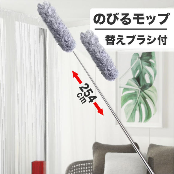 はたき ハンディモップ 伸縮 通販 ハタキ 埃取り ほこり取り ハンディワイパー ほこりとり ブラシ ぶらし 伸縮可能 伸び縮み 角度が変えられる ハンディ ホコリ 埃 掃除 水洗い可能