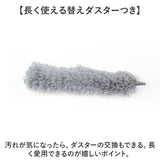 はたき ハンディモップ 伸縮 通販 ハタキ 埃取り ほこり取り ハンディワイパー ほこりとり ブラシ ぶらし 伸縮可能 伸び縮み 角度が変えられる ハンディ ホコリ 埃 掃除 水洗い可能