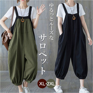 サルエルパンツ レディース 通販 サルエル パンツ サロペット オールインワン ワイドパンツ オーバーオール 体型カバー 大きいサイズ ゆったり リネン マタニティ きれいめ 楽ちん