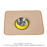 犬 ペットシーツ 通販 ペットシート ペットマット おしっこマット おしっこパッド トイレシート 洗える パッド ペット 防水 防滑 繰り返し使える 尿吸収 いぬ イヌ 犬用
