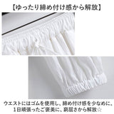甚平 ロングパンツ ヘンリーネック メンズ 半袖 通販 浴衣 ゆかた じんべい風 甚兵衛 じんべえ風 部屋着 ルームウェア パジャマ 寝巻き 長ズボン ちぢみ ボタン 涼しい シンプル