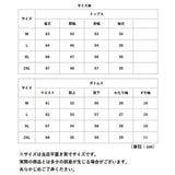 甚平 ロングパンツ ヘンリーネック メンズ 半袖 通販 浴衣 ゆかた じんべい風 甚兵衛 じんべえ風 部屋着 ルームウェア パジャマ 寝巻き 長ズボン ちぢみ ボタン 涼しい シンプル