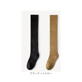 ニーハイソックス レディース 通販 ハイソックス 靴下 ソックス くつ下 ロングソックス ルームソックス 膝上 暖かい 保温 冷え対策 平編み 無地 大人 春 秋