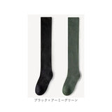 ニーハイソックス レディース 通販 ハイソックス 靴下 ソックス くつ下 ロングソックス ルームソックス 膝上 暖かい 保温 冷え対策 平編み 無地 大人 春 秋
