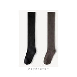 ニーハイソックス レディース 通販 ハイソックス 靴下 ソックス くつ下 ロングソックス ルームソックス 膝上 暖かい 保温 冷え対策 平編み 無地 大人 春 秋