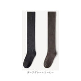 ニーハイソックス レディース 通販 ハイソックス 靴下 ソックス くつ下 ロングソックス ルームソックス 膝上 暖かい 保温 冷え対策 平編み 無地 大人 春 秋