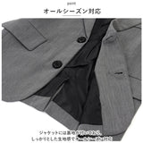 スーツ フォーマル 男の子 2点セット 通販 セットアップ ジャケット パンツスーツ ロングパンツ 長袖 無地 大きいサイズ ゆったり 子供服 子供 子どもこども ジュニア キッズ 小学生