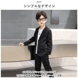 スーツ フォーマル 男の子 2点セット 通販 セットアップ ジャケット パンツスーツ ロングパンツ 長袖 無地 大きいサイズ ゆったり 子供服 子供 子どもこども ジュニア キッズ 小学生