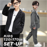 スーツ フォーマル 男の子 2点セット 通販 セットアップ ジャケット パンツスーツ ロングパンツ 長袖 無地 大きいサイズ ゆったり 子供服 子供 子どもこども ジュニア キッズ 小学生