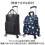 キャリーカート 折り畳み 8輪 通販 キャリー ハンドキャリー ショッピングカート ショッピングキャリー お買い物キャリー 台車 カート キャスター コンパクト 機内持ち込み 折りたたみ