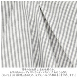 シャツワンピース 長袖 通販 レディース ワンピース ロングワンピース ワンピ マキシ丈 ロング カーディガン ストライプ 綿 マタニティ きれいめ ギフト 30代 40代 50代