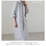 シャツワンピース 長袖 通販 レディース ワンピース ロングワンピース ワンピ マキシ丈 ロング カーディガン ストライプ 綿 マタニティ きれいめ ギフト 30代 40代 50代