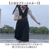 ジャンパースカート ワンピース フォーマル 通販 ジャンスカ プリーツスカート ギャザースカート サロペット サロペットワンピース ワンピ リボンタイ付き リボンタイ 無地 シンプル