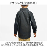 シャツ キッズ 通販 子供服 トップス 男の子 女の子 プルオーバー ブラウス ワイシャツ ゆったり 無地 シンプル 長袖 襟付き ボーイズ ガールズ おしゃれ かわいい カジュアル 可愛い