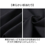 シャツ キッズ 通販 子供服 トップス 男の子 女の子 プルオーバー ブラウス ワイシャツ ゆったり 無地 シンプル 長袖 襟付き ボーイズ ガールズ おしゃれ かわいい カジュアル 可愛い