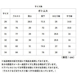 チノパン メンズ 通販 テーパードパンツ スリムパンツ パンツ ズボン カジュアルパンツ 長ズボン スリム ストレッチ 伸縮性 無地 シンプル カジュアル ボトムス 春服 秋服 夏服 仕事
