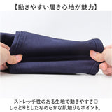 チノパン メンズ 通販 テーパードパンツ スリムパンツ パンツ ズボン カジュアルパンツ 長ズボン スリム ストレッチ 伸縮性 無地 シンプル カジュアル ボトムス 春服 秋服 夏服 仕事