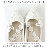 パンプス 結婚式 ヒール 通販 ウェディングシューズ パーティーパンプス 靴 フォーマルシューズ 白 ストラップ ホワイト ブライダルシューズ 花嫁 パーティパンプス 痛くない 歩きやすい