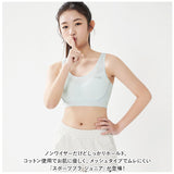 スポーツブラ ブラジャー ジュニア ノンワイヤー 女子 通販 ジュニアブラ スポブラ ハーフトップ ファーストブラ 下着 肌着 揺れない メッシュ 通気性 蒸れない キッズ ダンス 体操 体育