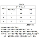 エリザベスカラー ソフト 猫用 犬用 通販 猫用エリザベスカラー 犬用エリザベスカラー クッション 柔らかい 術後ウェア 術後 ケア用品 傷舐め防止 引っ掻き防止 軽量 軽い ペット 犬 猫