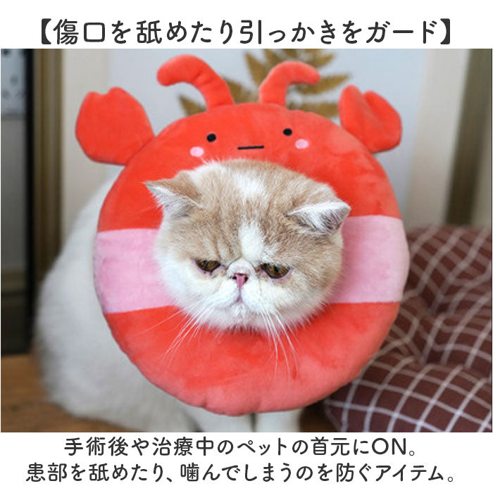 エリザベスカラー ソフト 猫用 犬用 通販 猫用エリザベスカラー 犬用エリザベスカラー クッション 柔らかい 術後ウェア 術後 ケア用品 傷舐め防止 引っ掻き防止 軽量 軽い ペット 犬 猫