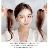前髪ウィッグ 人毛 通販 前髪ウイッグ ワンタッチ エクステ ウィッグ 前髪 人毛ウィッグ ワンタッチエクステ かわいい 女性 ナチュラル 自然 つけ毛 レディース 付け毛 スタイリング