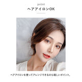 前髪ウィッグ 人毛 通販 前髪ウイッグ ワンタッチ エクステ ウィッグ 前髪 人毛ウィッグ ワンタッチエクステ かわいい 女性 ナチュラル 自然 つけ毛 レディース 付け毛 スタイリング