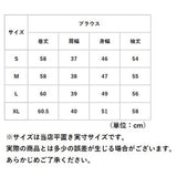 制服 ブレザー 女子 通販 学生服 スカート 制服上下セット 制服セットアップ 卒業式スーツ女子 小学校 卒業式 スーツ 女の子 中学生 高校生 5点セット JK制服 ジュニアスーツ 子供スーツ