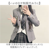 制服 ブレザー 女子 通販 学生服 スカート 制服上下セット 制服セットアップ 卒業式スーツ女子 小学校 卒業式 スーツ 女の子 中学生 高校生 5点セット JK制服 ジュニアスーツ 子供スーツ