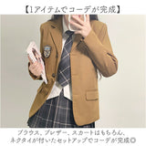 制服 ブレザー 女子 通販 学生服 スカート 制服上下セット 制服セットアップ 卒業式スーツ女子 小学校 卒業式 スーツ 女の子 中学生 高校生 5点セット JK制服 ジュニアスーツ 子供スーツ