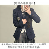 制服 ブレザー 女子 通販 学生服 スカート 制服上下セット 制服セットアップ 卒業式スーツ女子 小学校 卒業式 スーツ 女の子 中学生 高校生 5点セット JK制服 ジュニアスーツ 子供スーツ