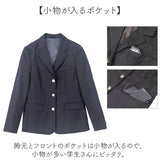 制服 ブレザー 女子 通販 学生服 スカート 制服上下セット 制服セットアップ 卒業式スーツ女子 小学校 卒業式 スーツ 女の子 中学生 高校生 5点セット JK制服 ジュニアスーツ 子供スーツ