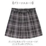 制服 ブレザー 女子 通販 学生服 スカート 制服上下セット 制服セットアップ 卒業式スーツ女子 小学校 卒業式 スーツ 女の子 中学生 高校生 5点セット JK制服 ジュニアスーツ 子供スーツ