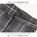 制服 ブレザー 女子 通販 学生服 スカート 制服上下セット 制服セットアップ 卒業式スーツ女子 小学校 卒業式 スーツ 女の子 中学生 高校生 5点セット JK制服 ジュニアスーツ 子供スーツ