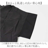 セットアップ レディース カジュアル 通販 ロングパンツ トップス ワイド パンツ 半袖 ロング丈 マキシ丈 上下セット ゆったり 体型カバー 上下 セット きれいめ 上品 シンプル 無地